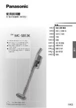 Предварительный просмотр 23 страницы Panasonic MC-SB53KH046 Operating Instructions Manual