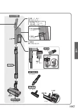 Предварительный просмотр 27 страницы Panasonic MC-SB53KH046 Operating Instructions Manual