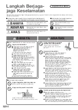 Предварительный просмотр 44 страницы Panasonic MC-SB53KH046 Operating Instructions Manual