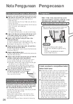 Предварительный просмотр 26 страницы Panasonic MC-SBV01 Operating Instructions Manual