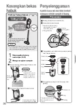 Предварительный просмотр 30 страницы Panasonic MC-SBV01 Operating Instructions Manual