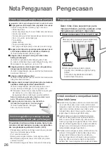 Preview for 26 page of Panasonic MC-SBV01W543 Operating Instructions Manual