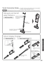 Preview for 29 page of Panasonic MC-SBV01W543 Operating Instructions Manual