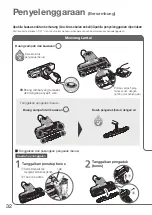 Preview for 32 page of Panasonic MC-SBV01W543 Operating Instructions Manual