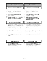 Предварительный просмотр 15 страницы Panasonic MC-UG223 Operating Instructions Manual