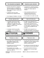 Preview for 31 page of Panasonic MC-UG327 Operating Instructions Manual