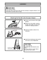 Предварительный просмотр 12 страницы Panasonic MC-UG415 Operating Instructions Manual