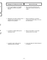 Предварительный просмотр 21 страницы Panasonic MC-UG502 Operating Instructions Manual