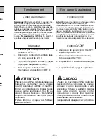 Предварительный просмотр 21 страницы Panasonic MC-UG504 Operating Instructions Manual