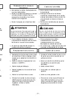 Предварительный просмотр 31 страницы Panasonic MC-UG504 Operating Instructions Manual