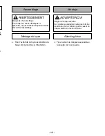 Предварительный просмотр 13 страницы Panasonic MC-UG693 Operating Instructions Manual