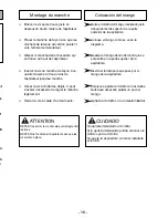 Предварительный просмотр 15 страницы Panasonic MC-UG693 Operating Instructions Manual