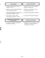 Предварительный просмотр 21 страницы Panasonic MC-UG693 Operating Instructions Manual