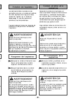 Предварительный просмотр 39 страницы Panasonic MC-UG693 Operating Instructions Manual