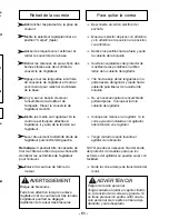 Предварительный просмотр 51 страницы Panasonic MC-UG693 Operating Instructions Manual