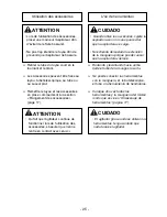 Предварительный просмотр 25 страницы Panasonic MC-UG725 Operating Instructions Manual