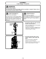 Preview for 12 page of Panasonic MC-UL555 Operating Instructions Manual