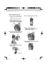 Предварительный просмотр 8 страницы Panasonic MC-UL712 Operating Instructions Manual