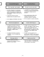 Предварительный просмотр 19 страницы Panasonic MC-UL910 Operating Instructions Manual