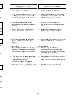 Предварительный просмотр 43 страницы Panasonic MC-UL910 Operating Instructions Manual