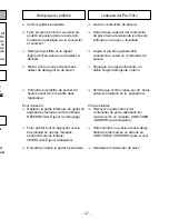 Предварительный просмотр 47 страницы Panasonic MC-UL915 Operating Instructions Manual