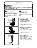 Предварительный просмотр 12 страницы Panasonic MC-UL955 Operating Instructions Manual