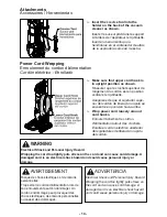 Предварительный просмотр 14 страницы Panasonic MC-UL955 Operating Instructions Manual