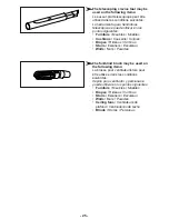 Предварительный просмотр 25 страницы Panasonic MC-UL955 Operating Instructions Manual