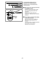 Предварительный просмотр 27 страницы Panasonic MC-UL955 Operating Instructions Manual