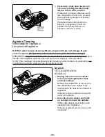 Предварительный просмотр 45 страницы Panasonic MC-UL955 Operating Instructions Manual