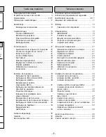 Предварительный просмотр 9 страницы Panasonic MC-UL975 Operating Instructions Manual