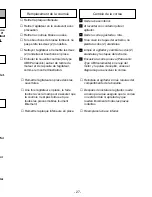 Preview for 27 page of Panasonic MC-V5004 Operating Instructions Manual