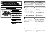 Предварительный просмотр 21 страницы Panasonic MC-V5005 Operating Manual