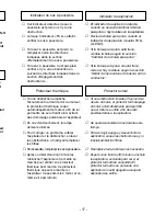 Предварительный просмотр 17 страницы Panasonic MC-V5239 Operating Instructions Manual