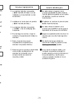 Preview for 23 page of Panasonic MC-V5485 Operating Instructions Manual