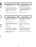 Предварительный просмотр 33 страницы Panasonic MC-V5737 Operating Instructions Manual