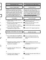 Предварительный просмотр 21 страницы Panasonic MC-V5745 Operating Instructions Manual