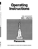 Предварительный просмотр 1 страницы Panasonic MC-V6255 Operating Instructions Manual