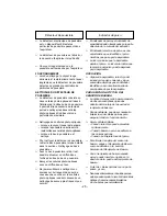 Preview for 25 page of Panasonic MC-V7600 Operating Instructions Manual