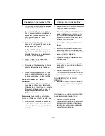 Preview for 33 page of Panasonic MC-V7600 Operating Instructions Manual