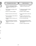 Preview for 43 page of Panasonic MC-V9658 Operating Instructions Manual