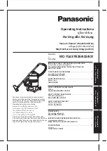 Предварительный просмотр 1 страницы Panasonic MC-YL631 Operating Instructions Manual