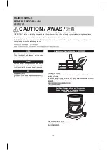 Предварительный просмотр 12 страницы Panasonic MC-YL637 Operating Instructions Manual