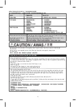 Предварительный просмотр 15 страницы Panasonic MC-YL637 Operating Instructions Manual