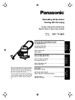 Panasonic MC-YL669 Operating Instructions Manual предпросмотр