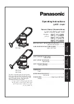 Предварительный просмотр 1 страницы Panasonic MC-YL689 Operating Instructions Manual