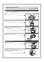 Предварительный просмотр 11 страницы Panasonic MC-YL689 Operating Instructions Manual