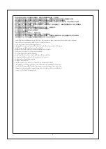 Предварительный просмотр 3 страницы Panasonic MC-YL697K Operating Instructions Manual