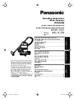 Предварительный просмотр 1 страницы Panasonic MC-YL778 Operating Instructions Manual