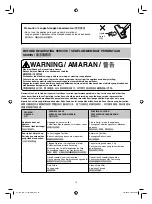 Предварительный просмотр 16 страницы Panasonic MC-YL778 Operating Instructions Manual